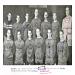 1957-1958 Geneva Panthers Wrestling Team