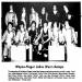 Wayne-Fingerlakes West champs