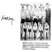 1950-1951 Avoca Tigers