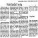 Potsdam State Sports Roundup