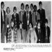 1977-1978 McQuaid Jesuit Knights