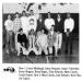 1994-1995 Akron Tigers