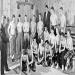 1954-1955 Paul Smith's Bobcats