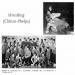 1968-1969 Phelps-Clifton