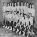 1961-1962 Brockport Blue Devils