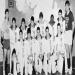 1986-1987 Brighton Barons